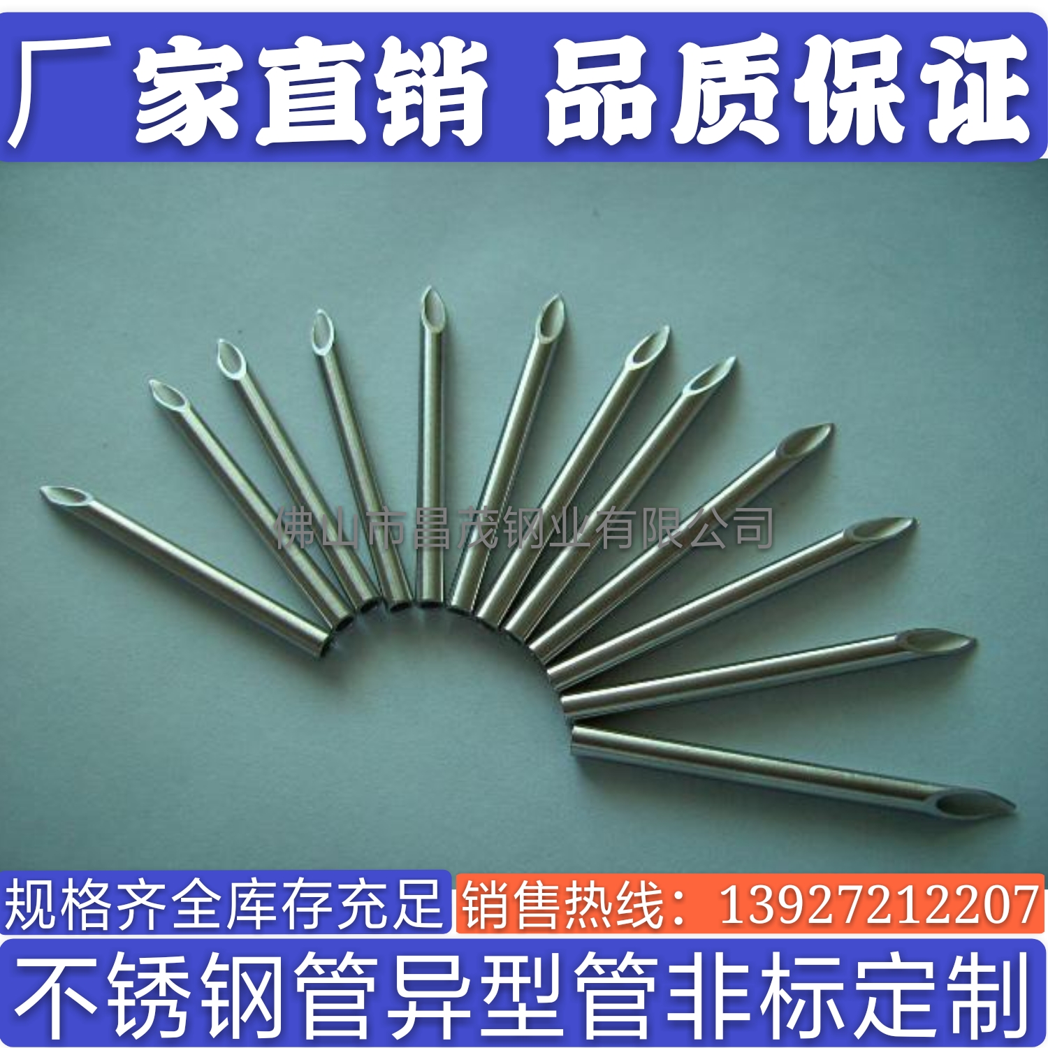 C55E470911EBF32CFB9DC96C6597AA1D.png C55E470911EBF32CFB9DC96C6597AA1D.png