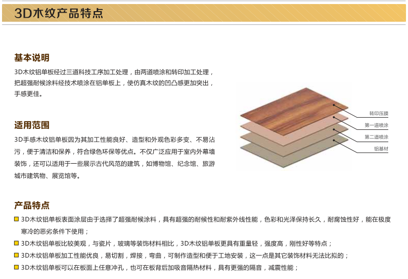 1596266744(1).png 1596266744(1).png