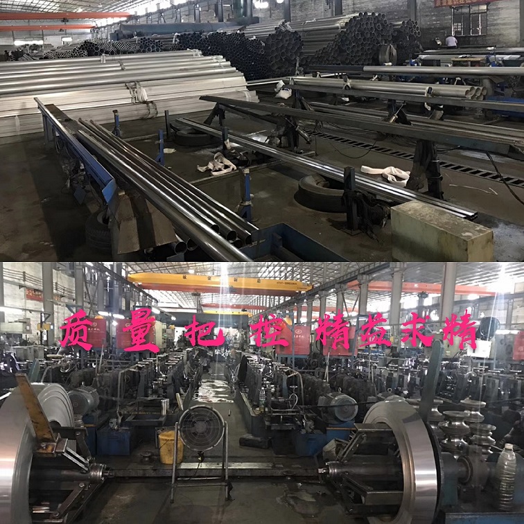 生產(chǎn)車間.jpg 生產(chǎn)車間.jpg